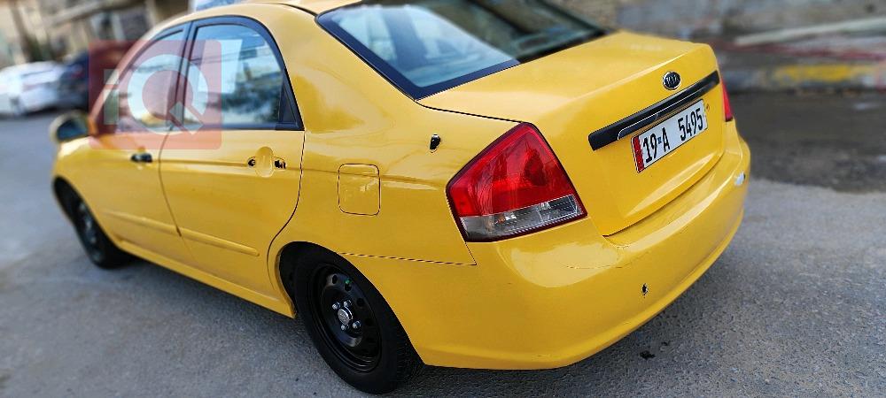 Kia Spectra